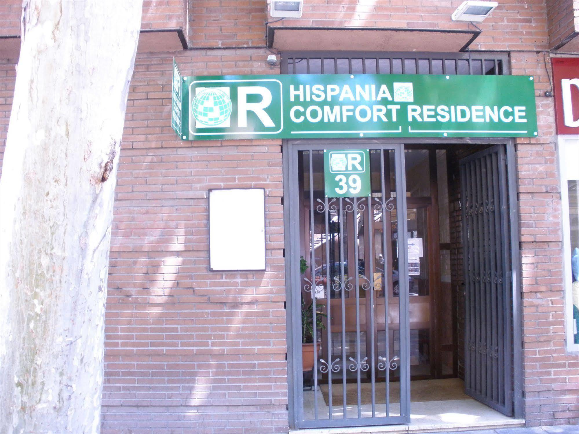 Residencia Hispania Pensión